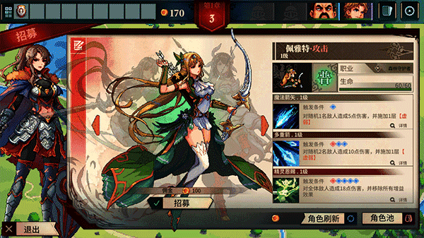 WWW1862金沙 WWW1862金沙游戏最新版本