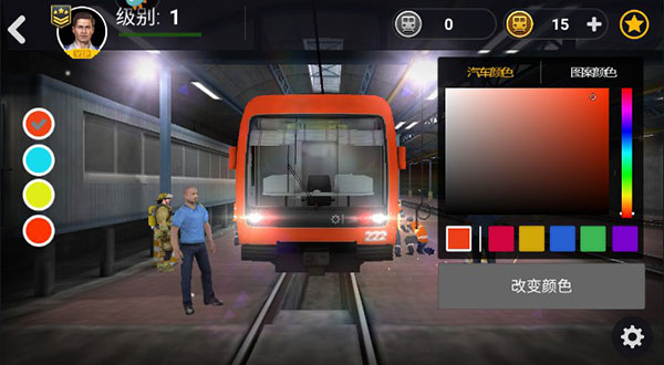 新濠天地在线娱乐正版中文版 新濠天地在线娱乐正版中文版