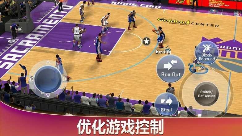 银河贵宾平台直装版中文版下载-nba2k20手机直装版下载 v100.0.4 安卓版