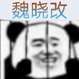 银河贵宾汇appvs火影魏晓改版下载2024最新版-银河贵宾汇appvs火影老魏改版正版(bvn魏晓改)下载 v2.0 安卓版