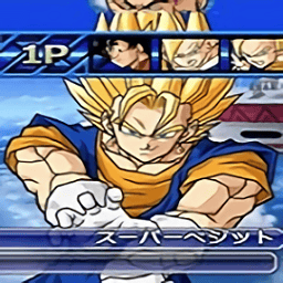 ps2银河yh的网站z电光火石3全人物存档下载-wii银河yh的网站z电光火石3完美存档下载 v2020.12.11.15 安卓版