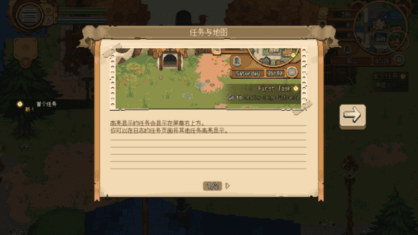 9570官方金沙app任务与地图攻略 9570官方金沙app新手攻略