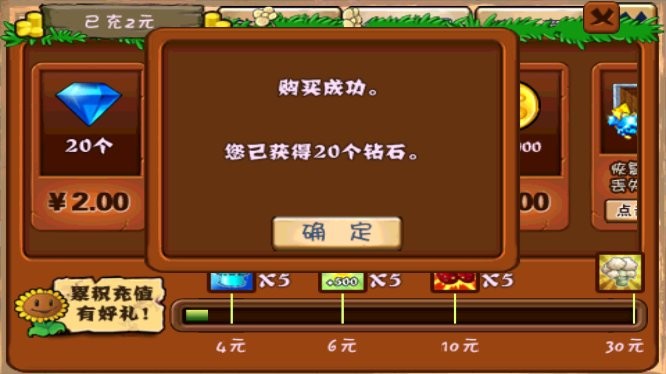 精彩截图-银河平台网址是多少无尽版手机版下载安装-银河平台网址是多少无尽版官方正式版下载 v40.10 安卓最新版2