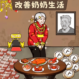 金沙app下载中心游戏下载-金沙app下载中心爆梗手游下载 v1.0 安卓版