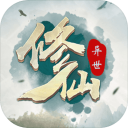 6163银河游戏手游官方下载-6163银河游戏折相思最新版下载 v1.3 安卓版