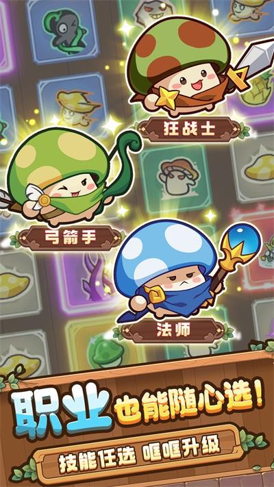 新濠娱乐app官网下载手游官方正版