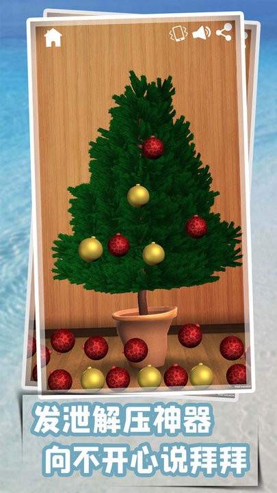 银河平台电子游戏模拟最新版下载-银河平台电子游戏模拟游戏手机版下载 v1.1.7 安卓版