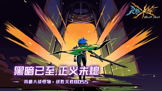 826巴黎人手游官方下载-826巴黎人最新版下载 v1.0.6 安卓版游戏画面4