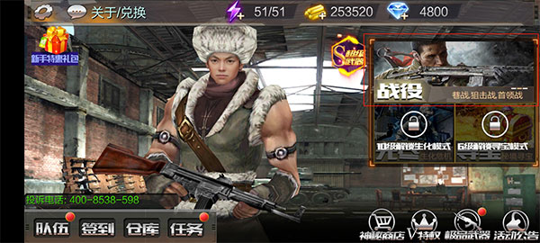 xh98新濠天地最新版下载-xh98新濠天地游戏官方版下载 v1.0.8 安卓版