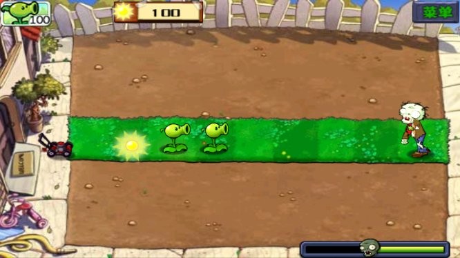 精彩截图-银河平台网址是多少无尽版手机版下载安装-银河平台网址是多少无尽版官方正式版下载 v40.10 安卓最新版3