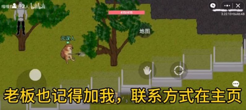 精彩截图-8846威尼斯人最新版下载安装-创游世界8846威尼斯人最新版下载 v1.34.1 安卓版3