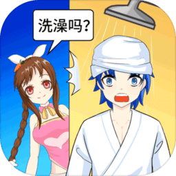 澳门金沙线上开户游戏下载-澳门金沙线上开户最新版下载 v1.0 安卓版