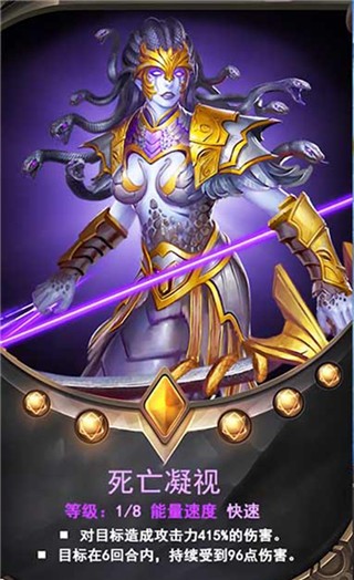 精彩截图-金沙集团1755app消消消手游官方下载-金沙集团1755app消消消最新版下载 v3.0.0.1 安卓版4