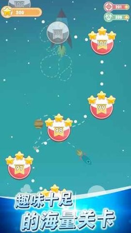 吃饭睡觉巴黎人app手机版官方最新版