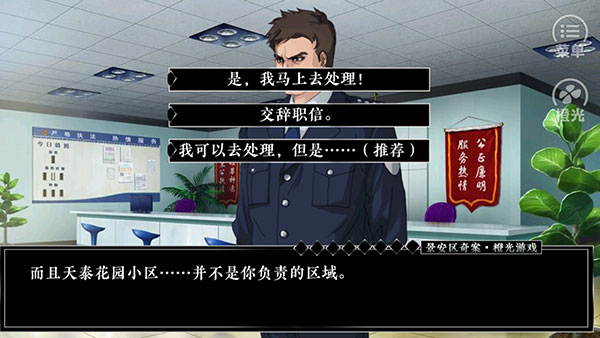 澳门威尼斯人wns615 澳门威尼斯人wns615手游怎么玩?