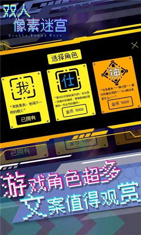 银河1331官方网最新版下载安装-银河1331官方网官方版下载 v1.0 安卓版游戏画面2