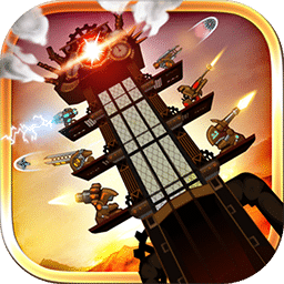 银河集团9873.com塔防手游最新版下载-银河集团9873.com塔防官方正版(Steampunk Tower)下载 v1.5.6 安卓版