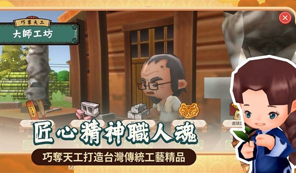 澳门金沙下载新生 澳门金沙下载新生游戏