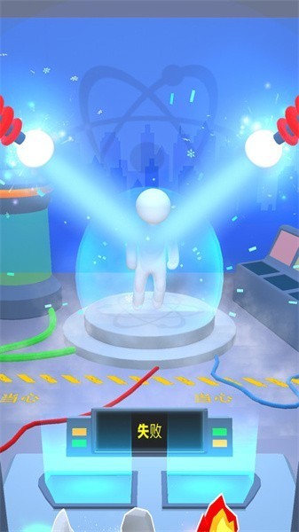 精彩截图-银河官方网站7163手机版下载-银河官方网站7163游戏下载 v300.1.3.3018 安卓版2