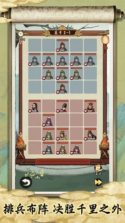 新巴黎人官方网址的群组游戏 新巴黎人官方网址的群组游戏