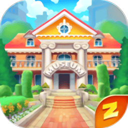 我的1331银河网站登录故事游戏下载完整版-我的1331银河网站登录故事最新版(My Museum)下载 v1.61.2 安卓版