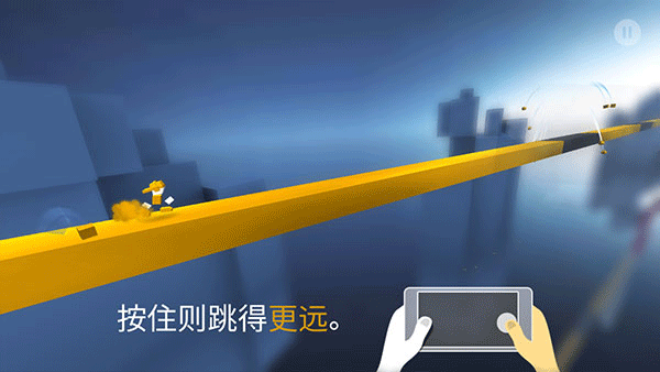 chameleon run操作技巧