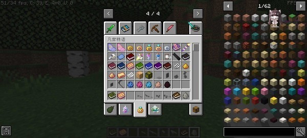 99银河平台生活奔途模组