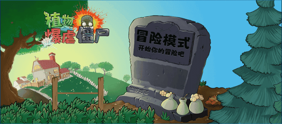 威尼斯615玩法介绍