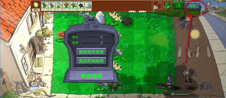 威尼斯615玩法介绍