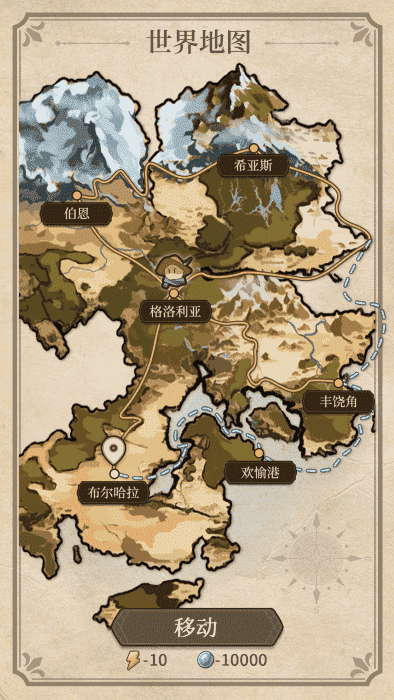 金沙75888大贸险游戏下载-金沙75888大贸险最新版下载 v0.7.2 安卓版游戏画面2