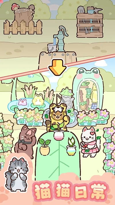 银河999下载官网手游下载-银河999下载官网游戏最新版下载 v1.0.1 安卓版游戏画面1