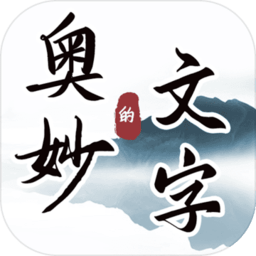 银河官网7163游戏下载-银河官网7163最新版下载 v1.2 安卓版