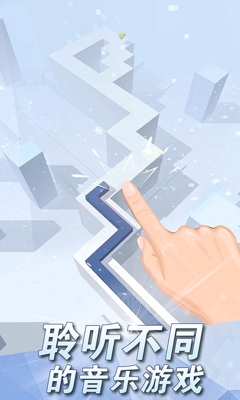 线上银河注册逃出埃及游戏中文版下载-线上银河注册逃出埃及最新版本下载 v2.4.8.1 安卓版游戏画面4