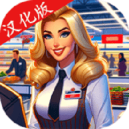 9570官方金沙入口登录模拟器中文版下载-9570官方金沙入口登录模拟器汉化版下载 v0.1.7 安卓版