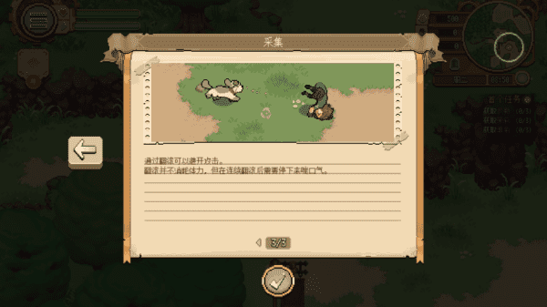 9570官方金沙app中文版手机版 9570官方金沙app中文版手机版