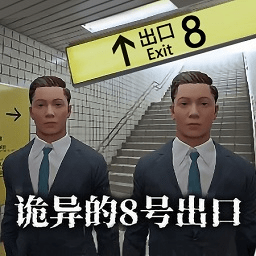 澳门金沙线上娱乐手机版下载正版中文-澳门金沙线上娱乐手游下载 v1.0 安卓版