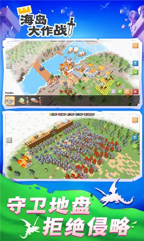 精彩截图-银河网站n1331下载最新版-银河网站n1331手游官方正版下载 v2.2.0 安卓版4