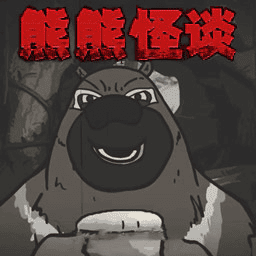 js1991金沙手机版下载生存日记游戏免费下载-js1991金沙手机版下载生存日记最新版下载 v1.0 安卓版