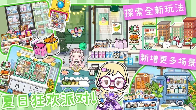 77银河网址手机版下载