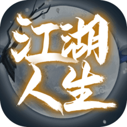 威尼斯0207官方正版下载-威尼斯0207文字手游下载 v1.0.5 安卓版