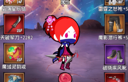 826巴黎人官网剑侠梦手游下载-826巴黎人官网剑侠梦最新版下载 v1.0 安卓版