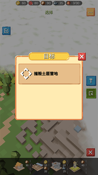 银河网站n1331游戏玩法介绍