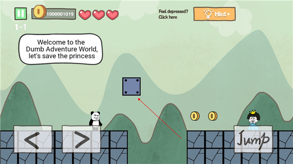 澳门新葡新京官方网址 澳门新葡新京官方网址游戏攻略