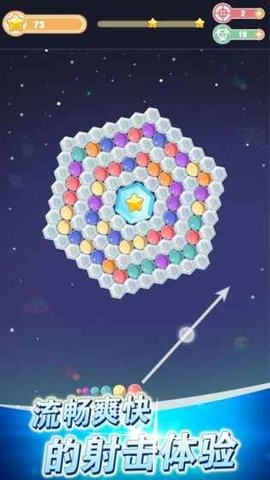 精彩截图-巴黎人app手机版游戏下载-吃饭睡觉巴黎人app手机版官方最新版下载 v0.1.0 安卓版2