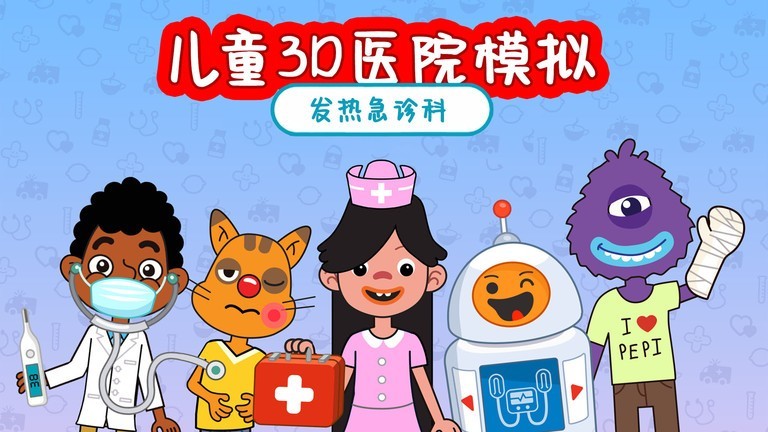 威尼斯人官方app登录游戏下载-威尼斯人官方app登录最新版下载 v1.00 安卓版游戏画面1