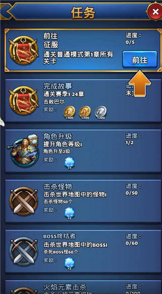 金沙集团1755app消消消最新版本攻略