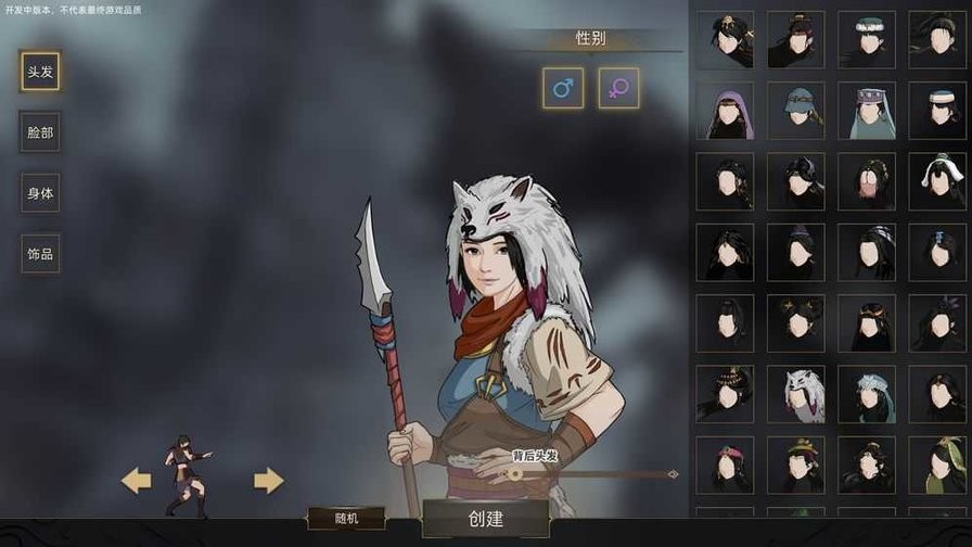 vns威尼斯人最新网址手机版