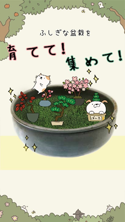 新濠娱乐app官网下载游戏 新濠娱乐app官网下载游戏下载