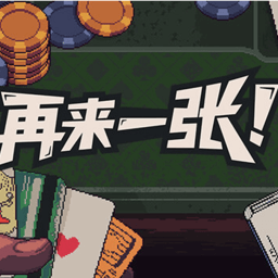 9068银河app下载手机版下载-9068银河app下载安卓移植版下载