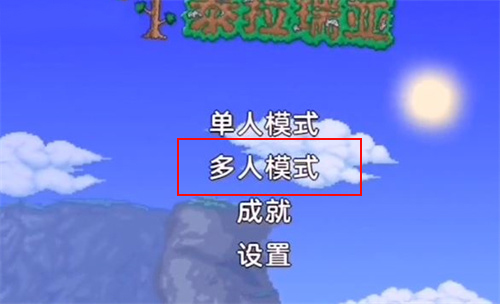 vns威尼斯在线登录汉化版下载破解版全物品-vns威尼斯在线登录内置mod菜单中文版下载 v1.4.4.9 安卓版
